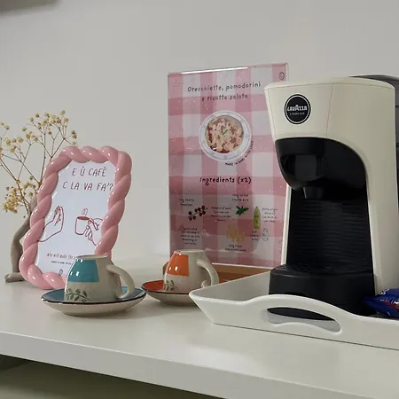 Il Ferrarese 아파트